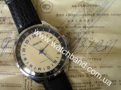 ������ ��������� "������ 24 ������" 